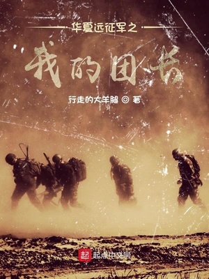 才一根手指头就喊疼是什么意思