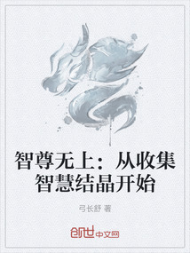哈昂～哈昂够了太多了真人