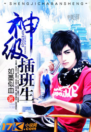 叫吧宝贝我想听你叫什么