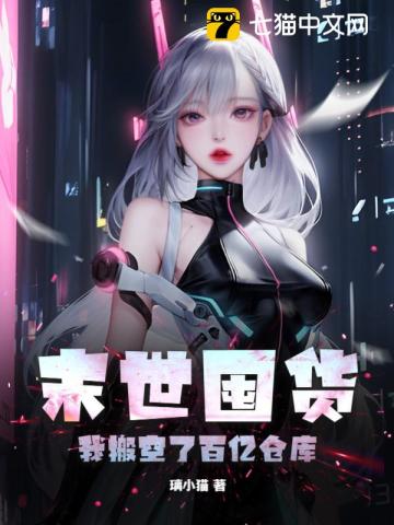 公天天吃我奶躁我的比视频