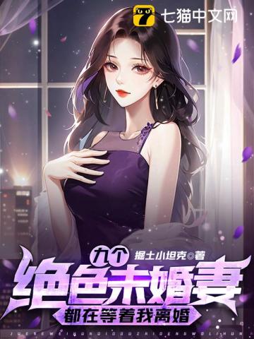 坐公交车弄了2个小时弄什么