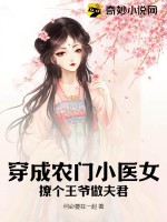 真是不经弄的小东西视频
