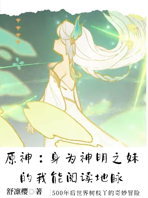自慰被室友看见强行嗯啊男男