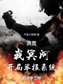 俯首称臣1v2 进退两难1V2