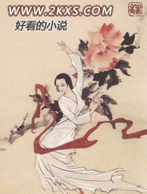 种田刷钱