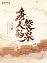娇妻在健身房调教沦陷h