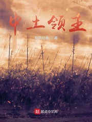 用玉器养大的公主逍遥月少